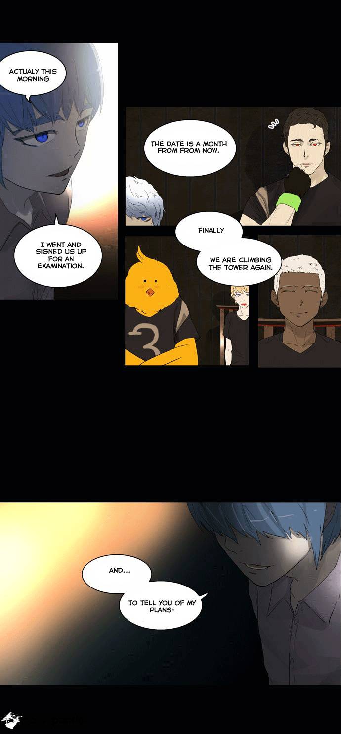 Tower of God, Chapter 105 image 27